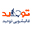 شماره واتساپ قالیشویی توحید در شهر زیبا